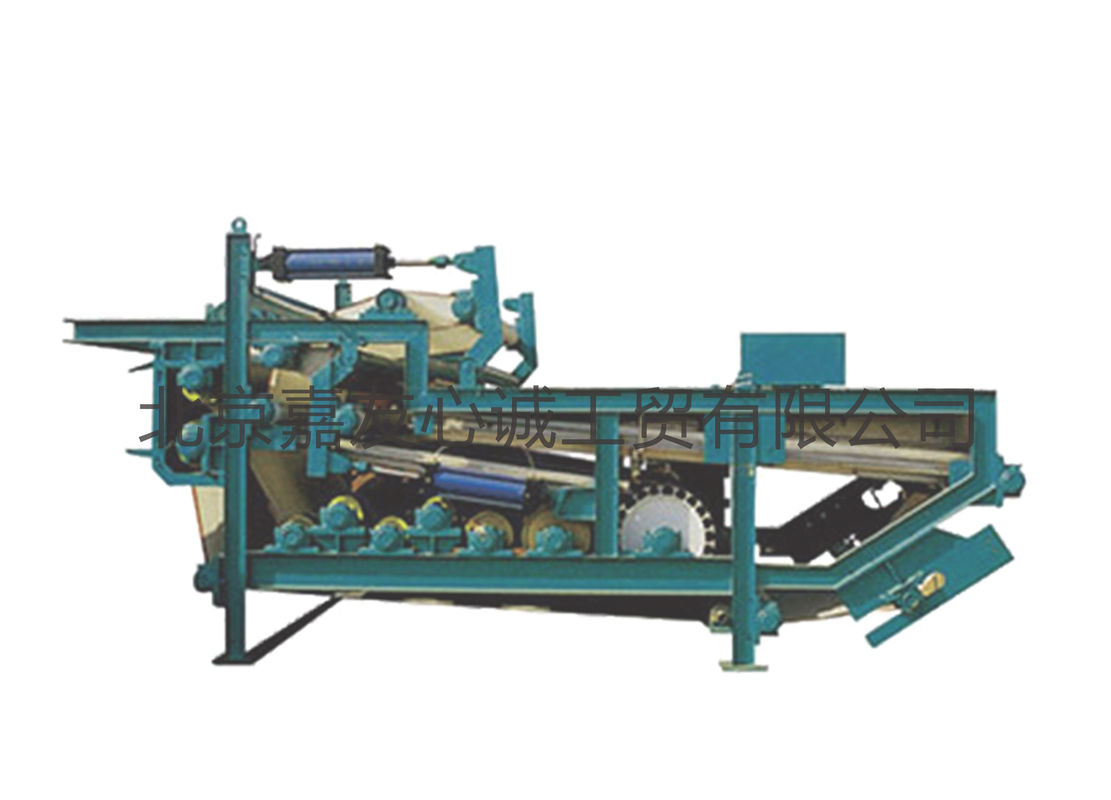 Filtre-presse de ceinture de contrôle automatique de basse énergie pour l'asséchage de boue