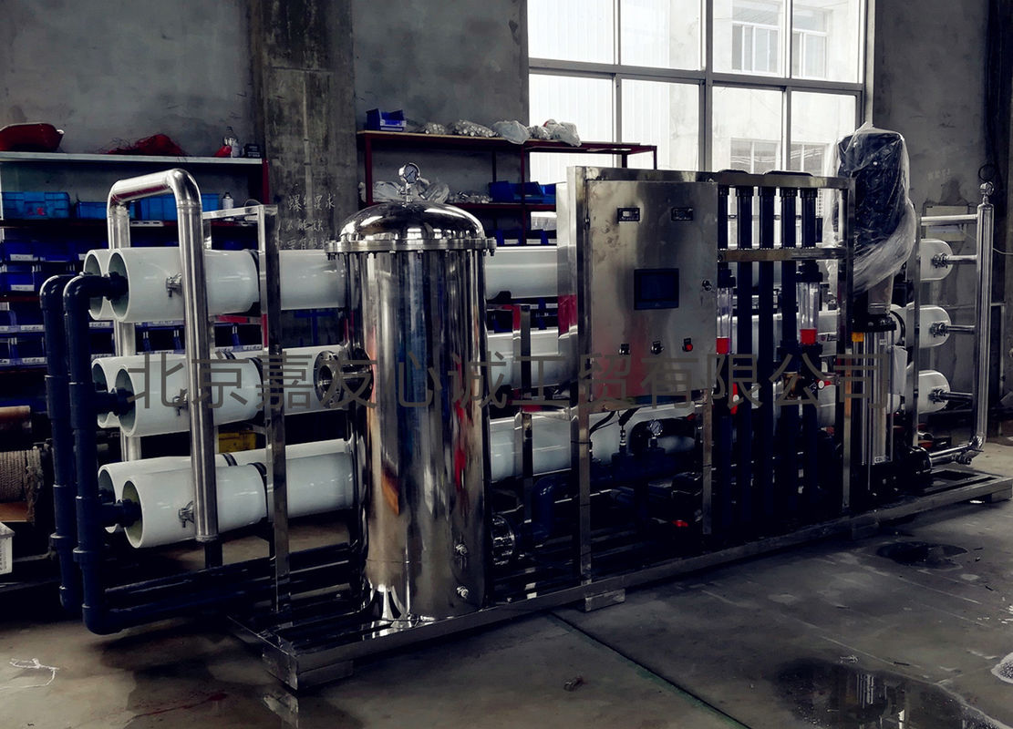 machine de filtre de RO d'équipement d'osmose d'inversion de l'eau de 380V 85KW